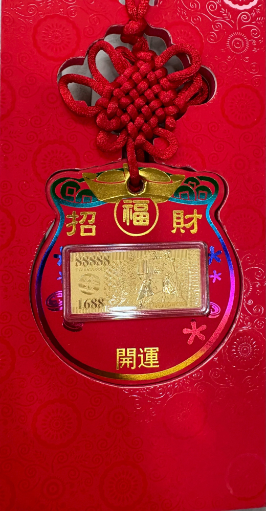 白沙屯媽祖紅包