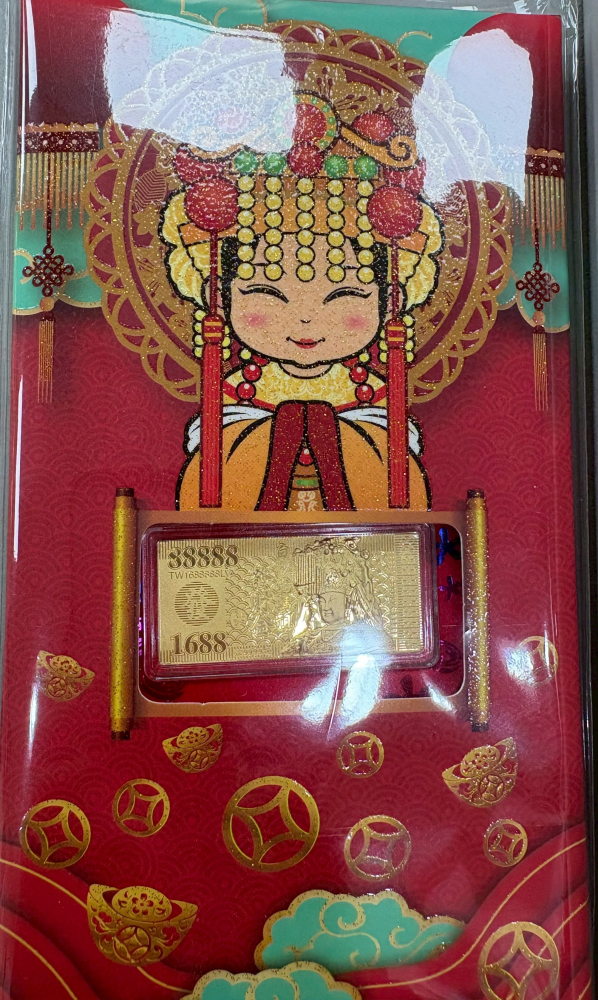 白沙屯媽祖紅包