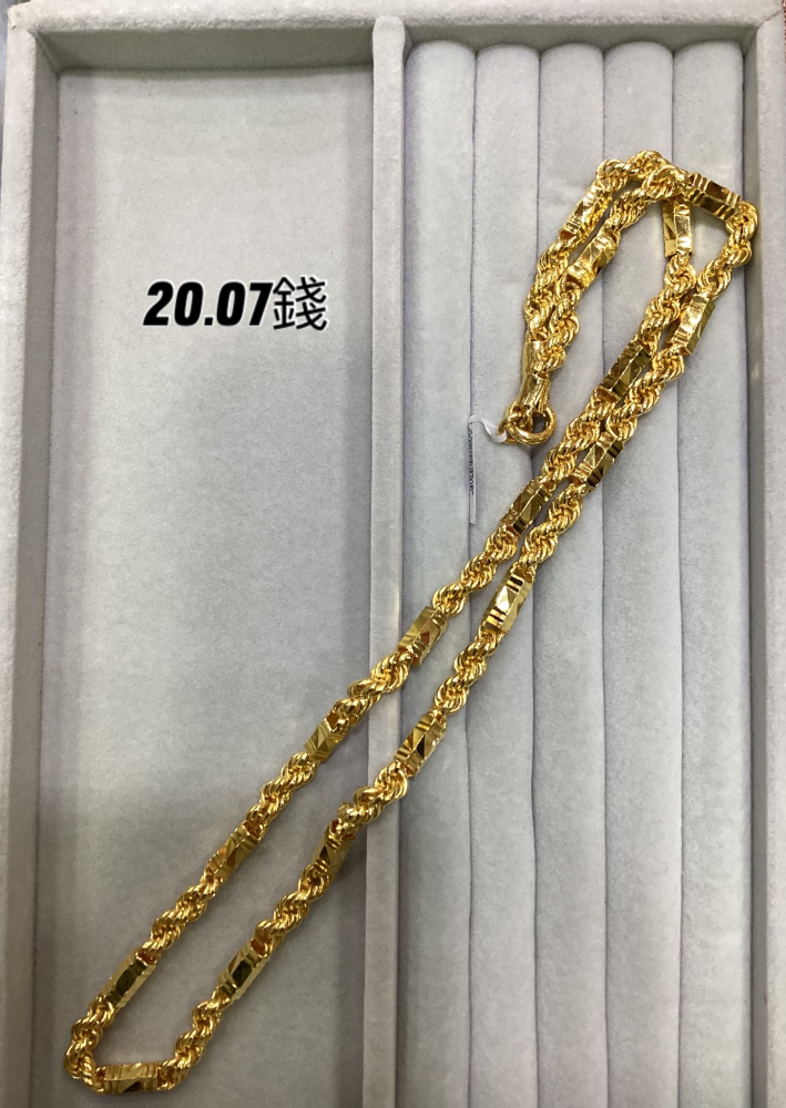 黃金六角麻花項鍊(2尺)