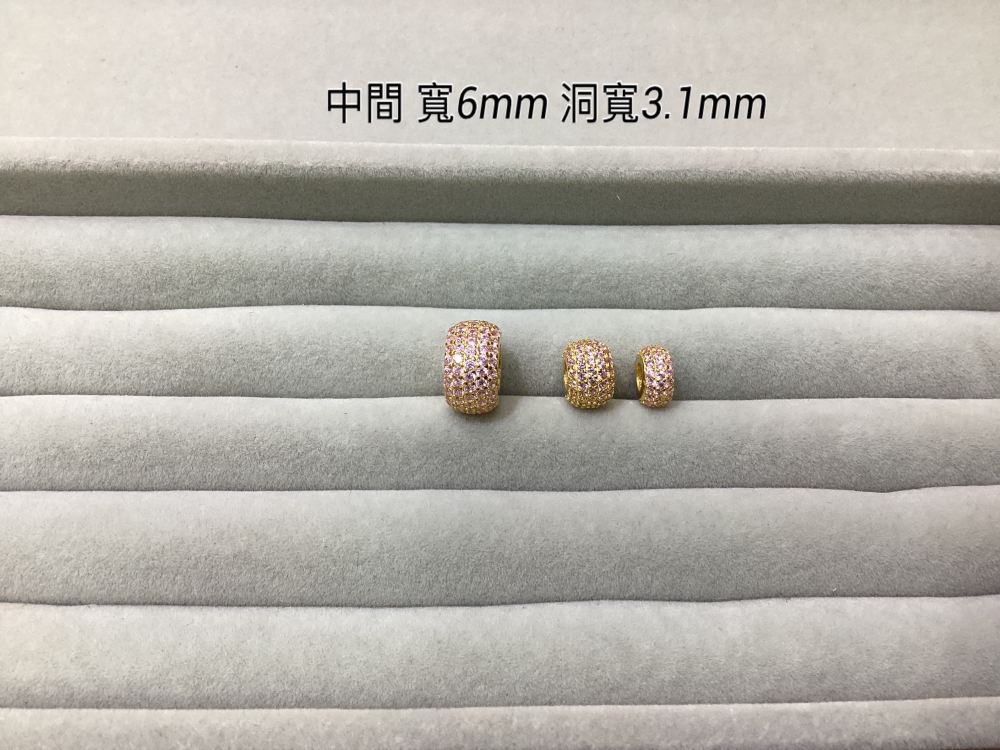 黃金粉石鑽墜子